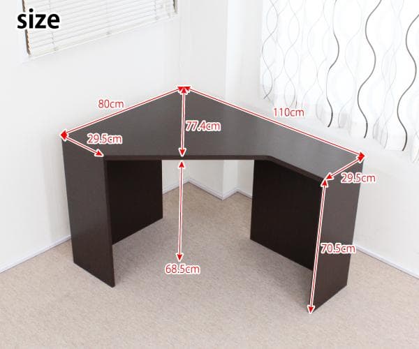 《新品・送料無料》《日本製》デスク コーナーハイタイプ シンプル 机