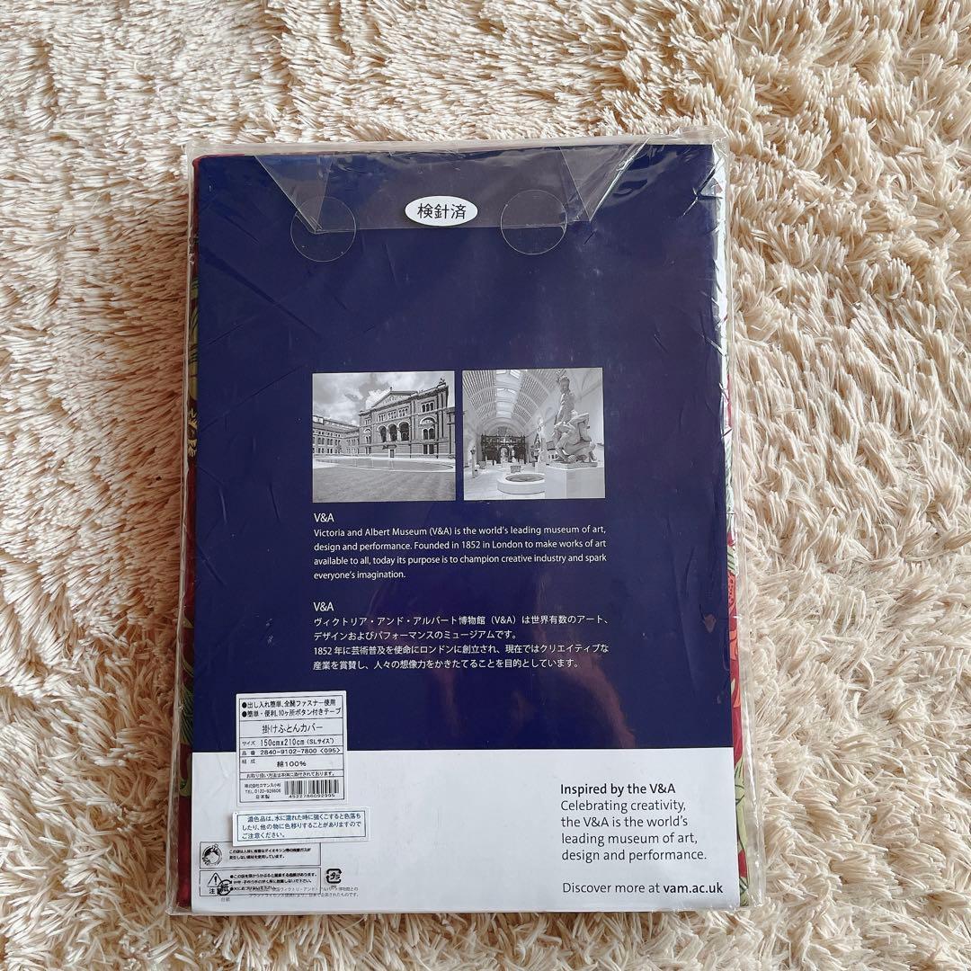 新品】ロマンス小杉 V&A 掛け布団カバー　シングル