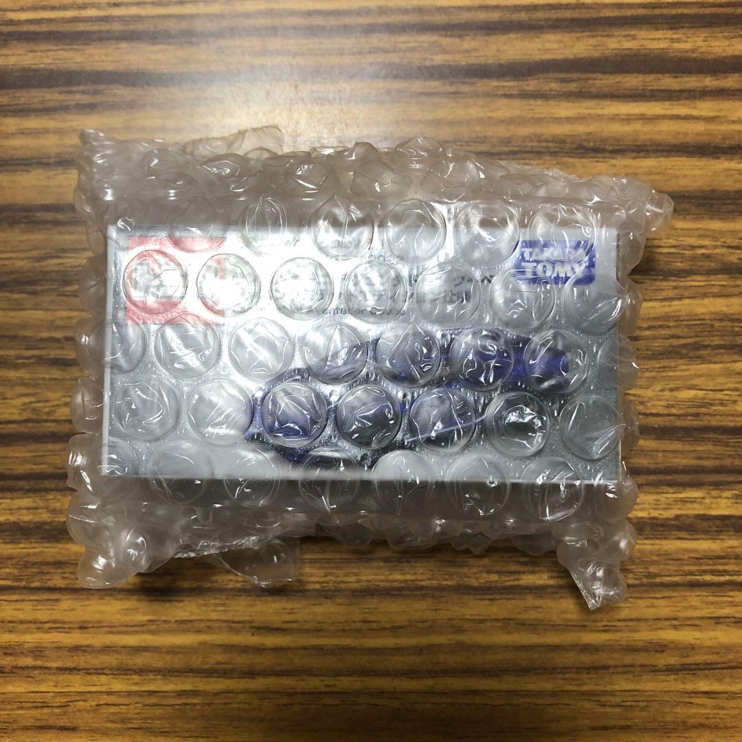 2児のPAPAさま専用】トミカ ランボルギーニ アヴェンタドール クーペ