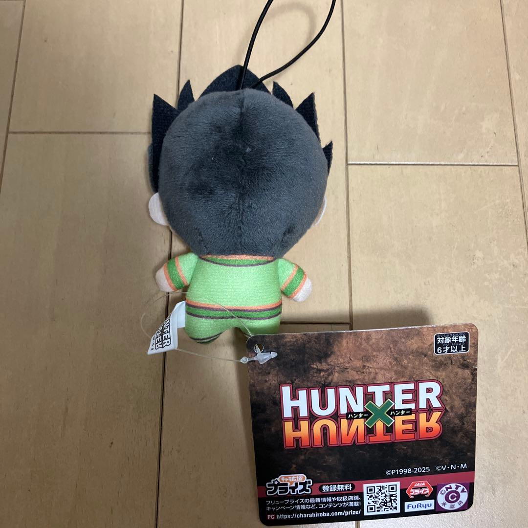 HUNTER×HUNTER ちょぴぬいぷち ゴン ハンターハンター ぬいぐるみ