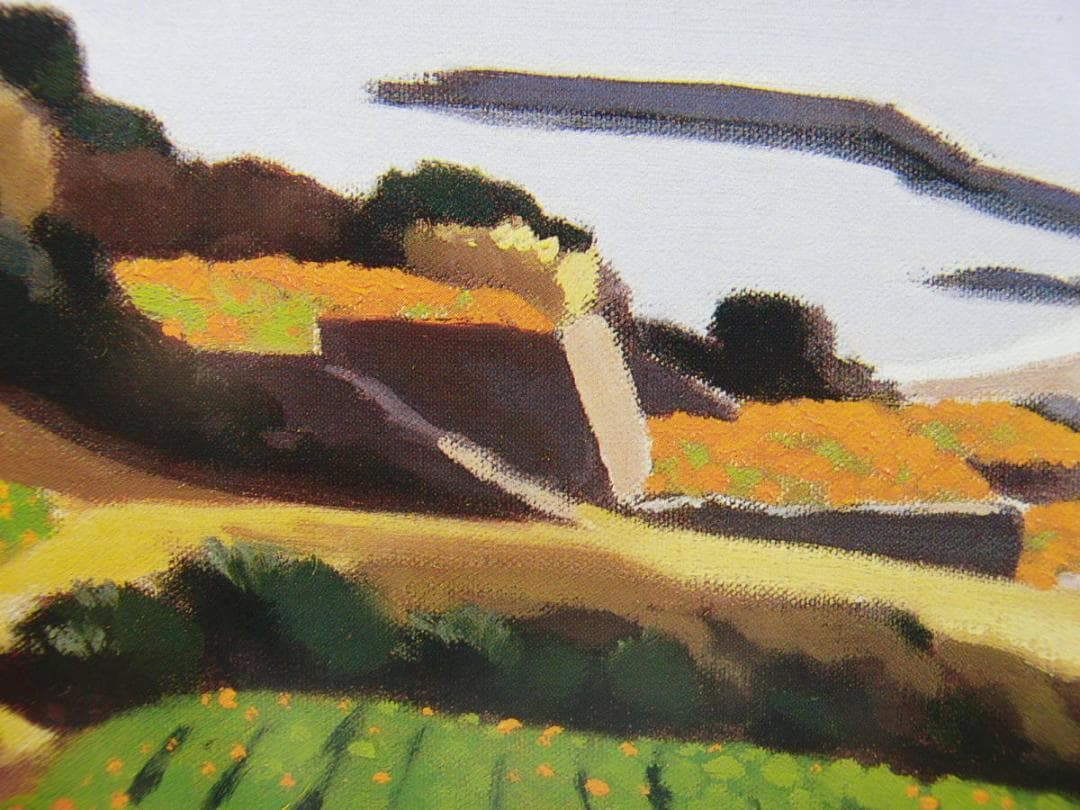 橋本 博英、「段々畠早春」、希少画集・額装画、日本製・新品額縁にて額装致します