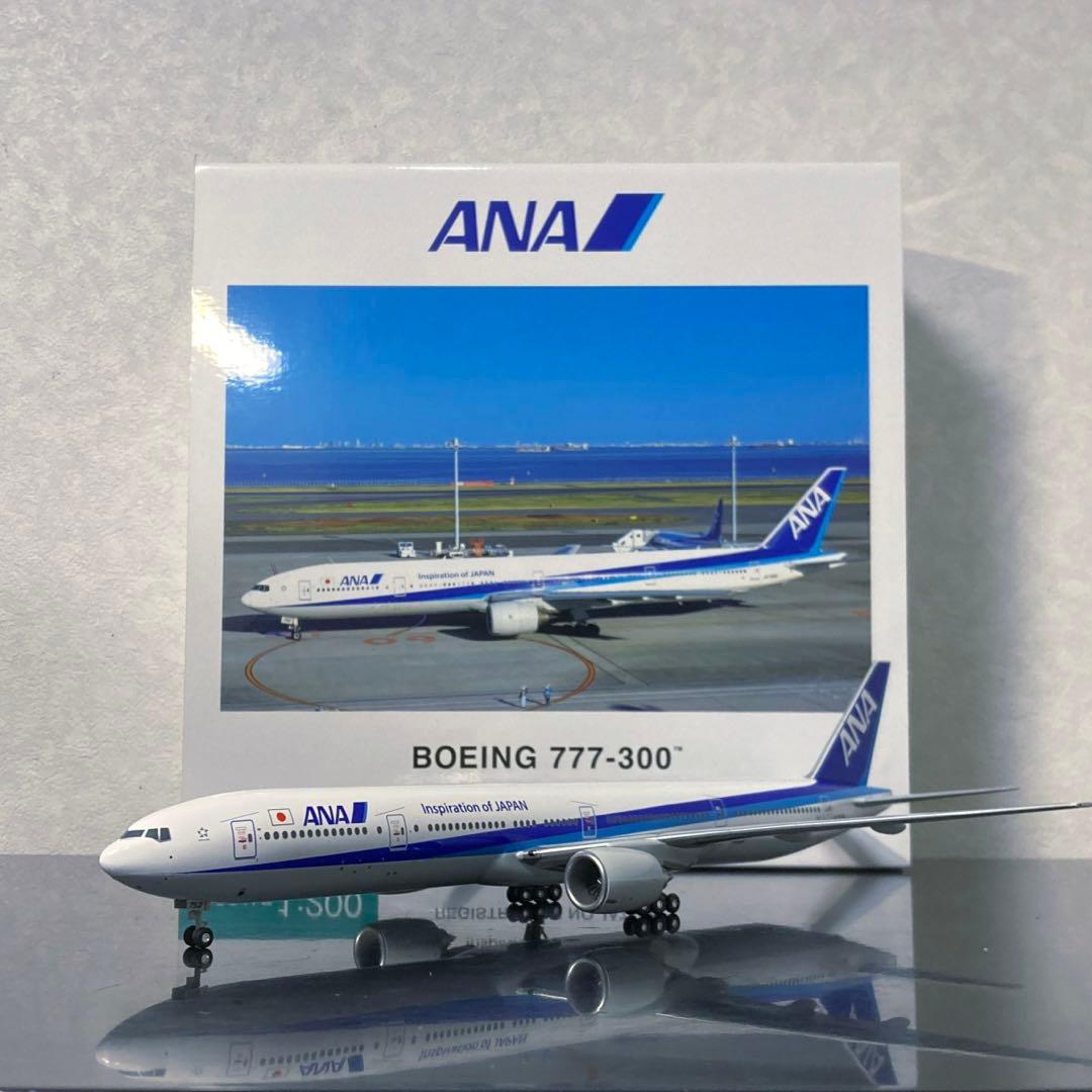 全日空商事　ANA 777-300ER 1/200 完成品 NH20166 1:200 BOEING 777-300ER JA795A 完成品（WiFiレドーム・ギア