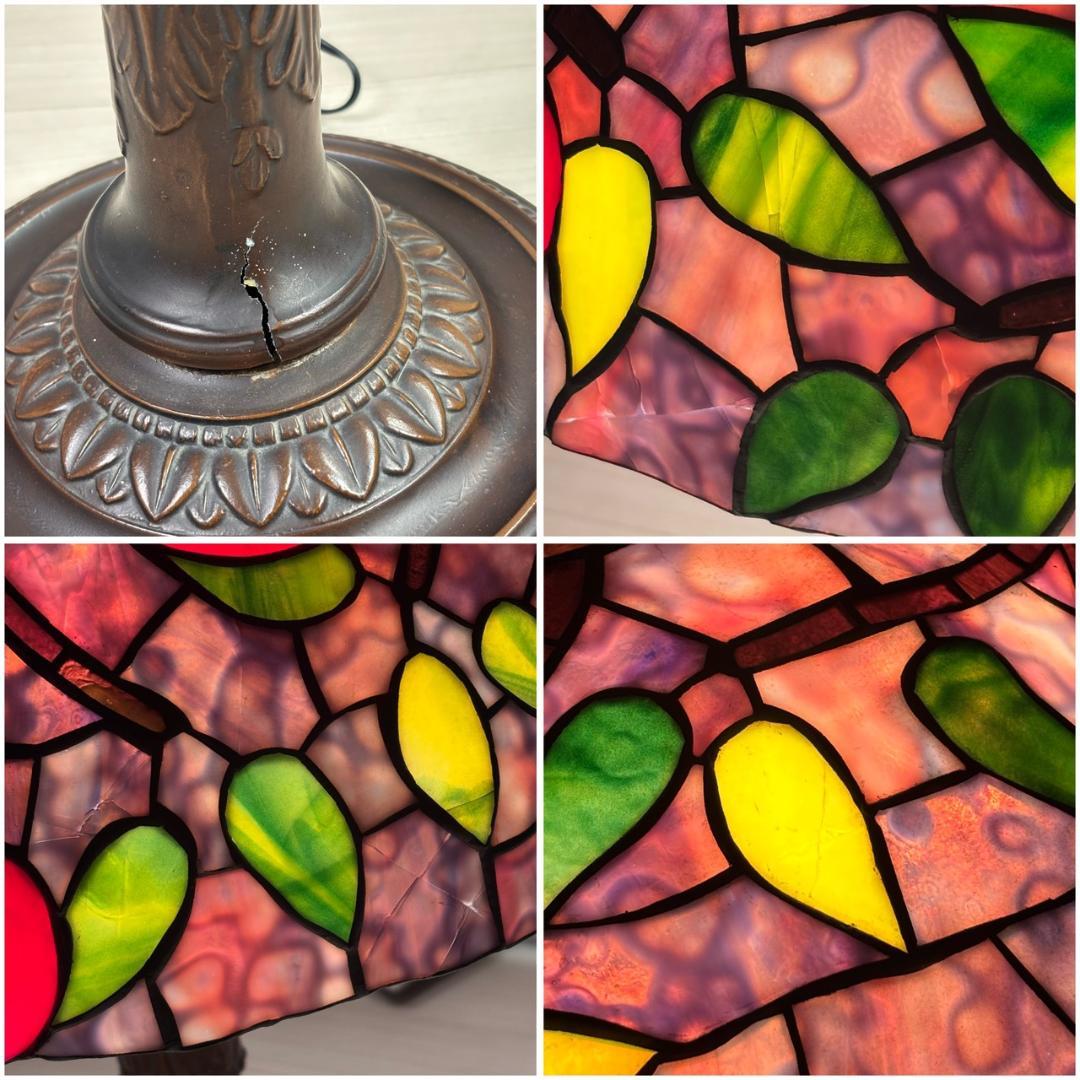 高さ約60㎝ アンティーク ヴィンテージ ステンドランプ 3灯 りんご