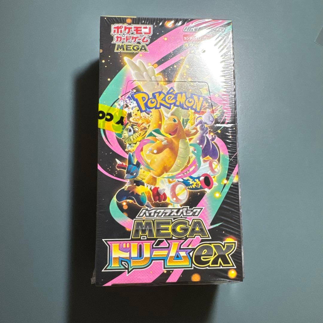 N*U様 ポケモンカードゲーム MEGA ドリームex シュリ付きBOX