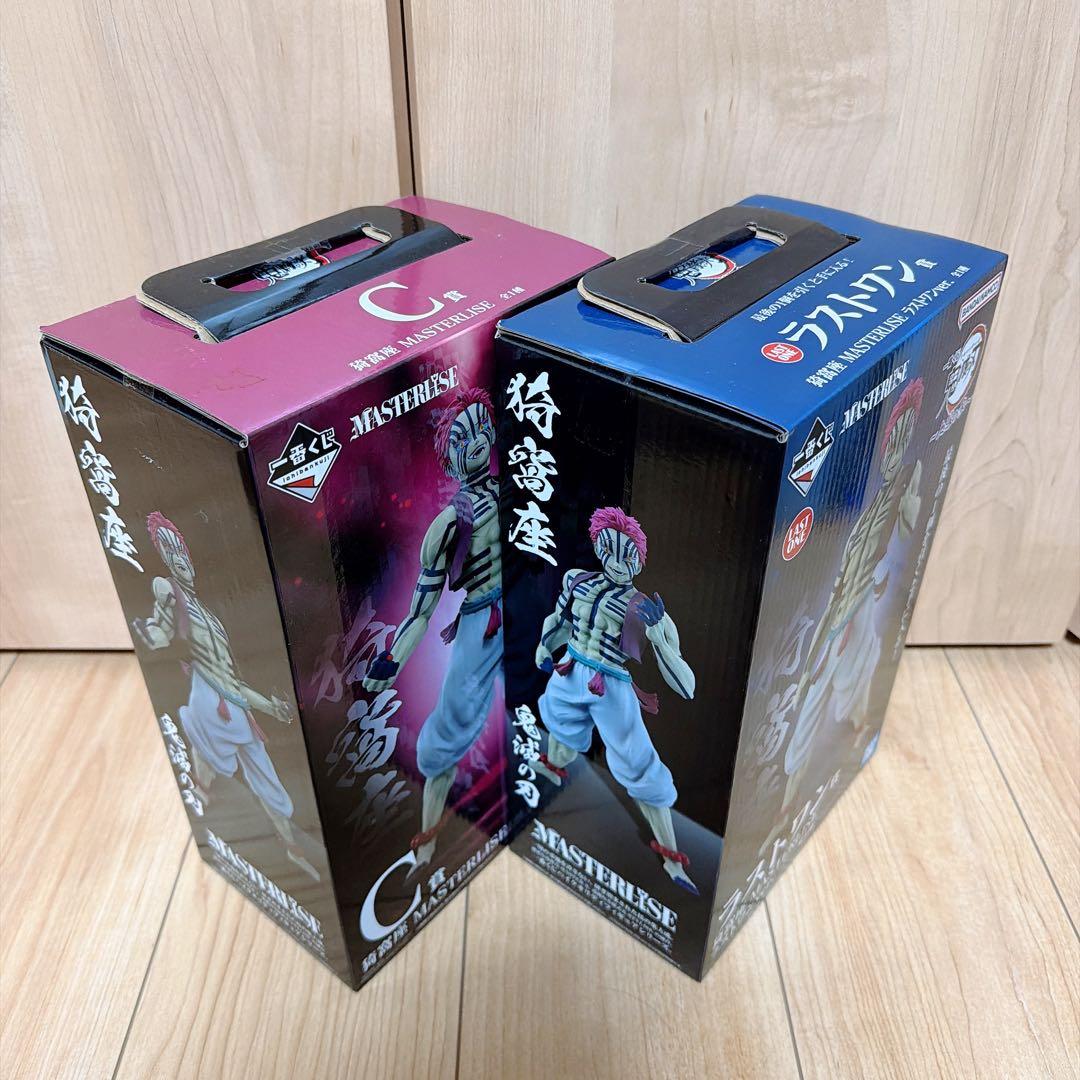 鬼滅の刃 一番くじ 上弦の参 C賞 ラストワン翔猗窩座フィギュア セット