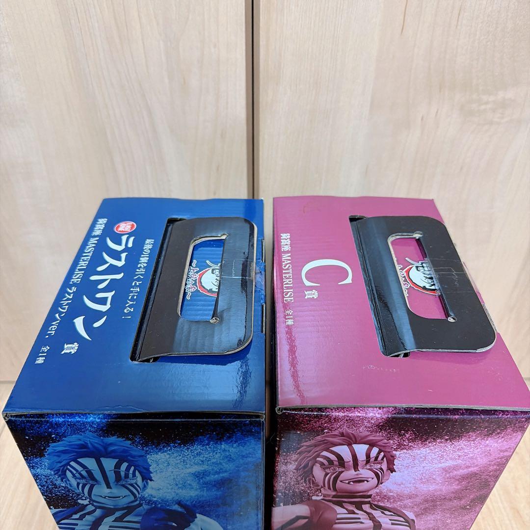 鬼滅の刃 一番くじ 上弦の参 C賞 ラストワン翔猗窩座フィギュア セット