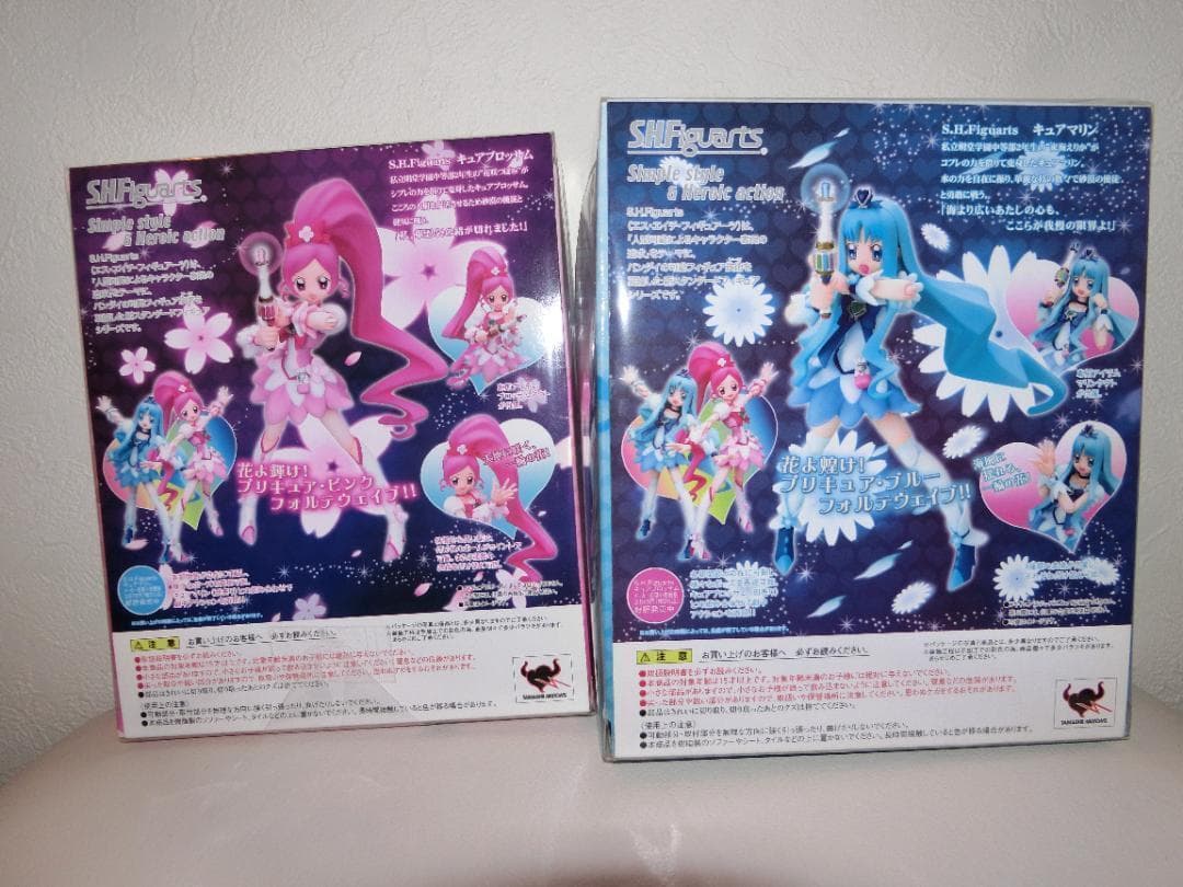 S.H.Figuarts キュアブロッサム　キュアマリン【未開封】