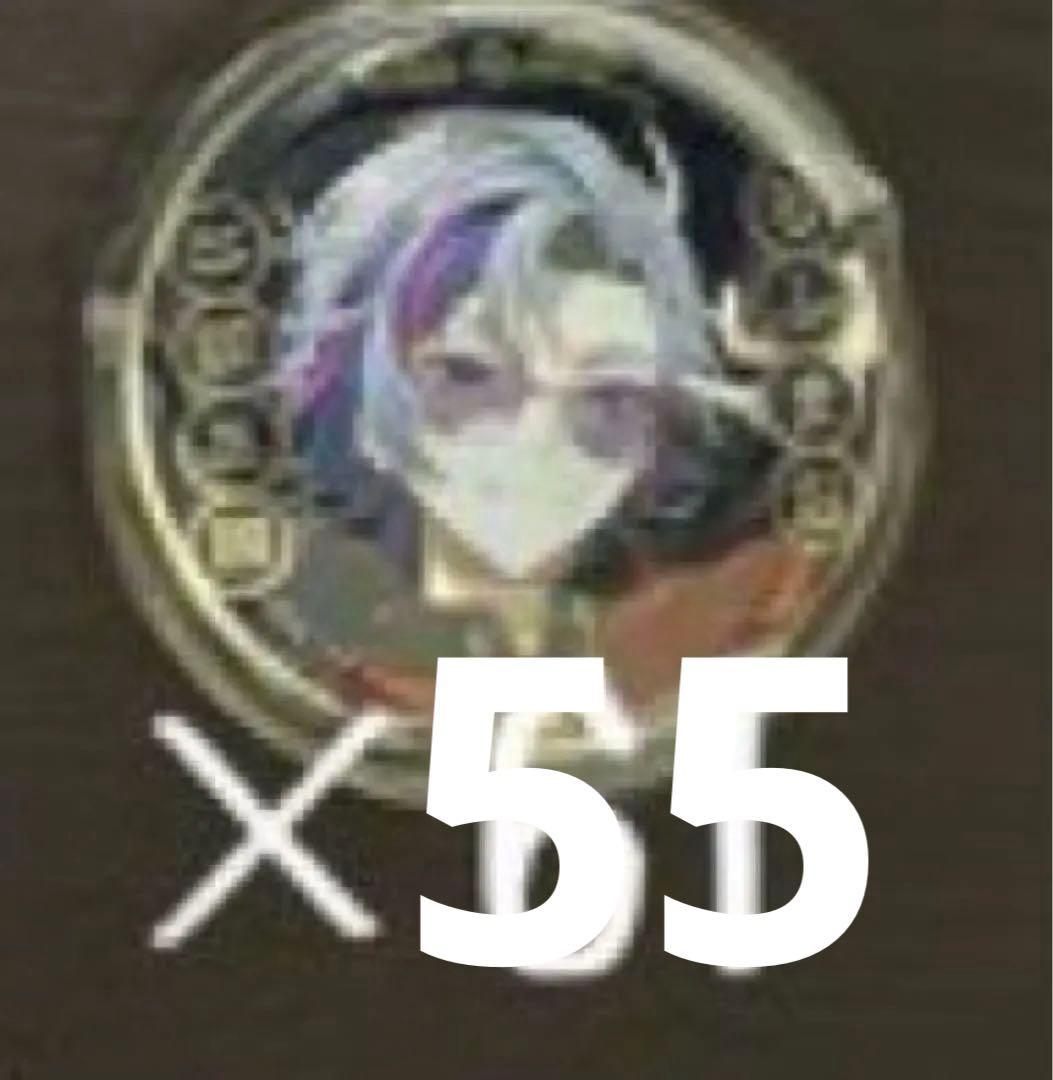 麗　缶バッジ×55