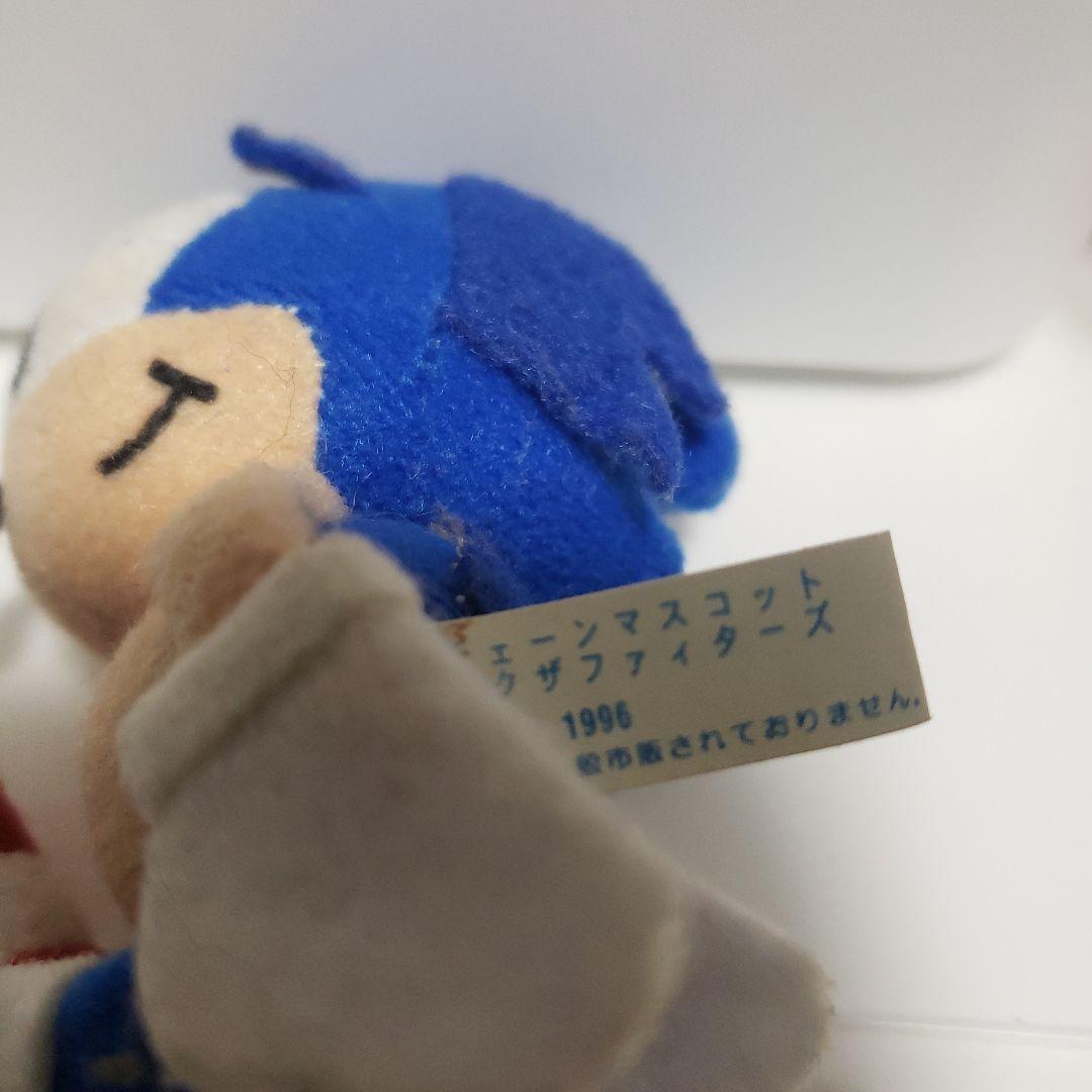 ソニックザファイターズ ソニック レトロ レア ぬいぐるみ フィギュア