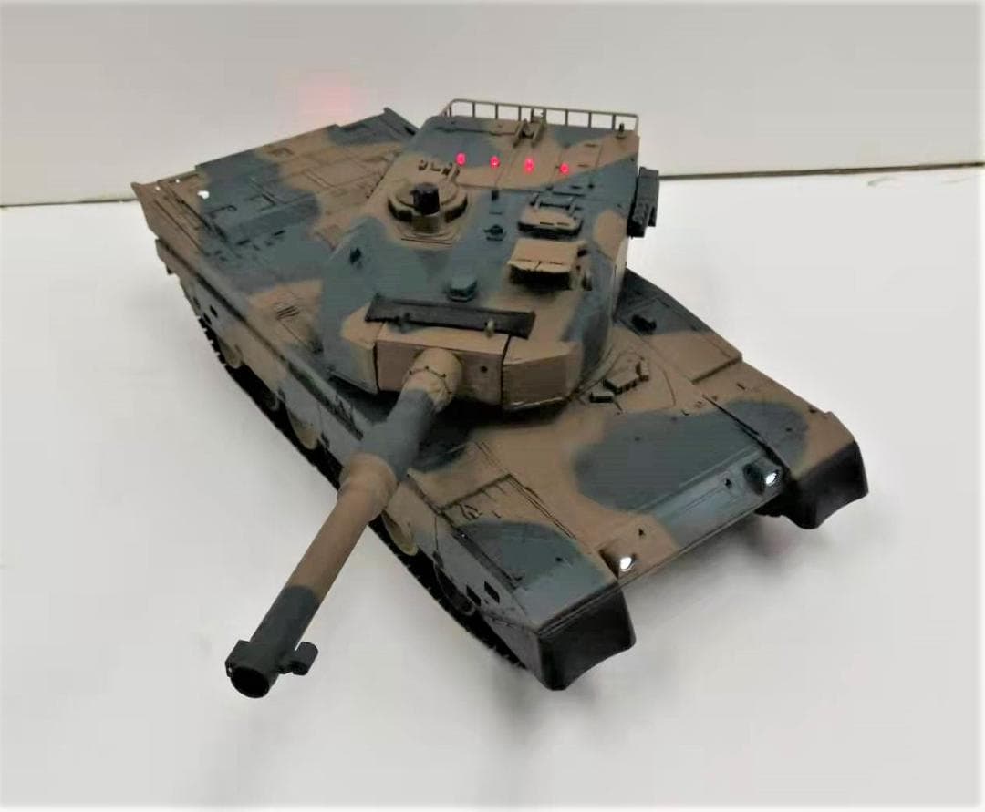 1/24戦車ラジコン　自衛隊90式　2.4G　BB弾・赤外線対戦