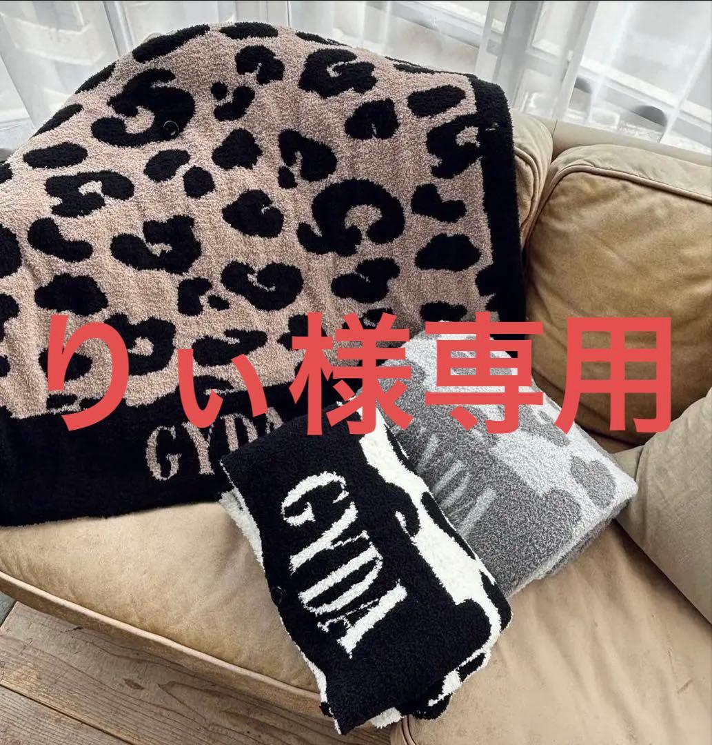 GYDA ノベルティ ブランケット - メルカリ