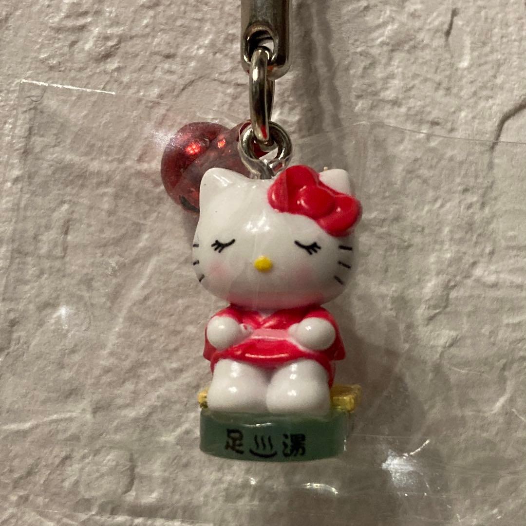 ご当地キティ 熱海限定 キティ&ダニエル 温泉饅頭 足湯 根付け 未開封