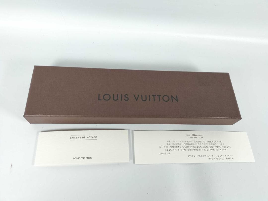 未使用✨ルイヴィトン お香セット 25周年記念 インセンスドヴォヤージュ