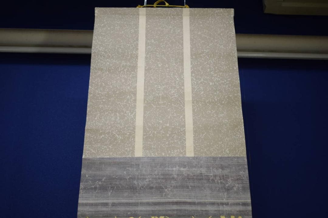 模写/王石谷/山水図/布袋屋掛軸HI-276 - メルカリ