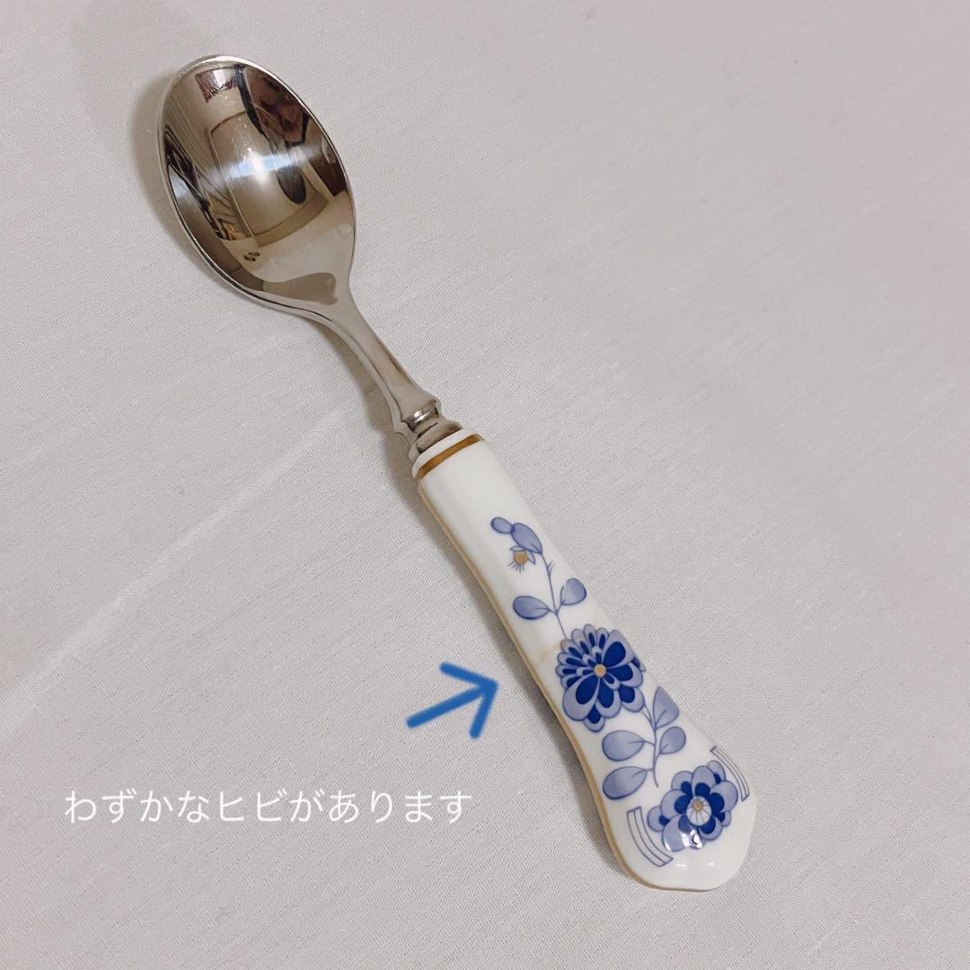 NARUMI ケーキフォーク スプーンセット 金銀8組