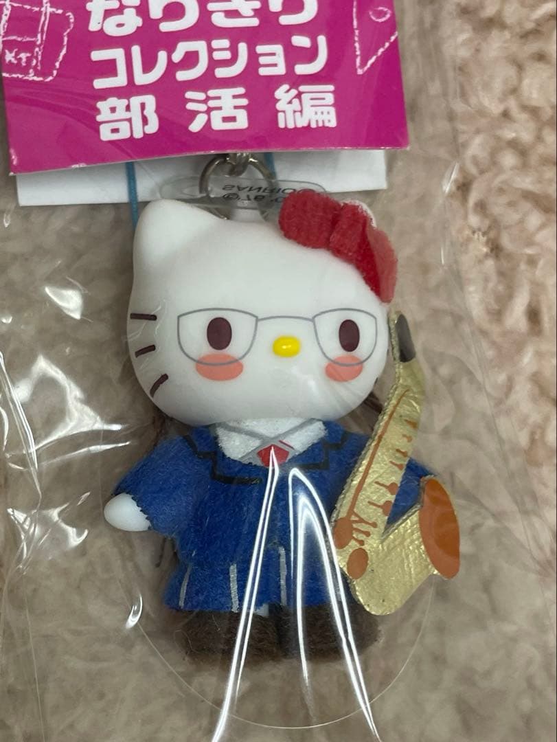 d*7様 激レア！ハローキティ なりきりコレクションストラップ 部活編 6