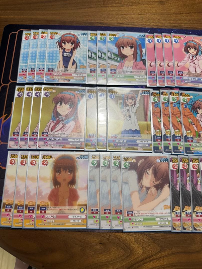 空　ヴィクトリースパーク　デッキ　スリーブ　パパのいうことを聞きなさい