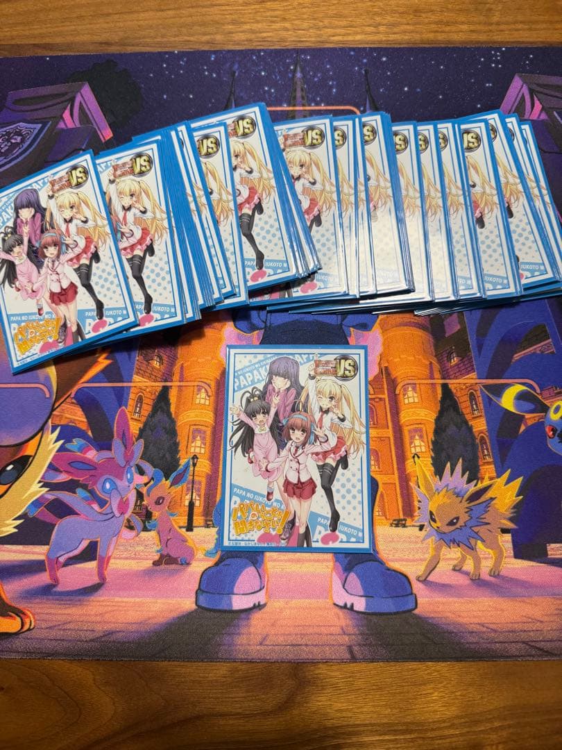 空　ヴィクトリースパーク　デッキ　スリーブ　パパのいうことを聞きなさい