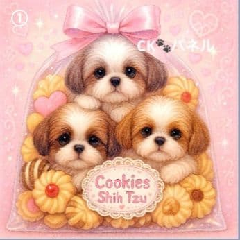 ハンドメイド　オーダー受付ページ　　♡クッキー　仲良しわんこ　パネル♡