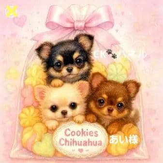 ハンドメイド　オーダー受付ページ　　♡クッキー　仲良しわんこ　パネル♡