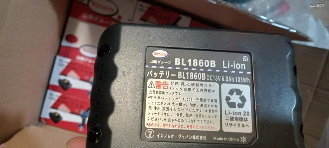 New最安値【Mamidw 380N.Mコンパクト コードレス電動ドライバー】