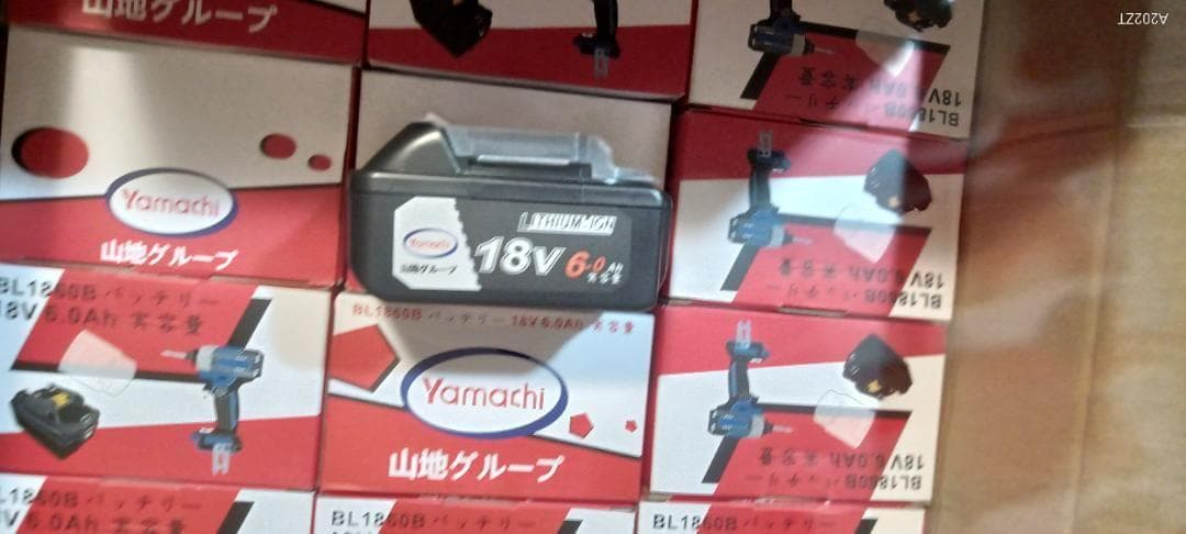 New最安値【Mamidw 380N.Mコンパクト コードレス電動ドライバー】