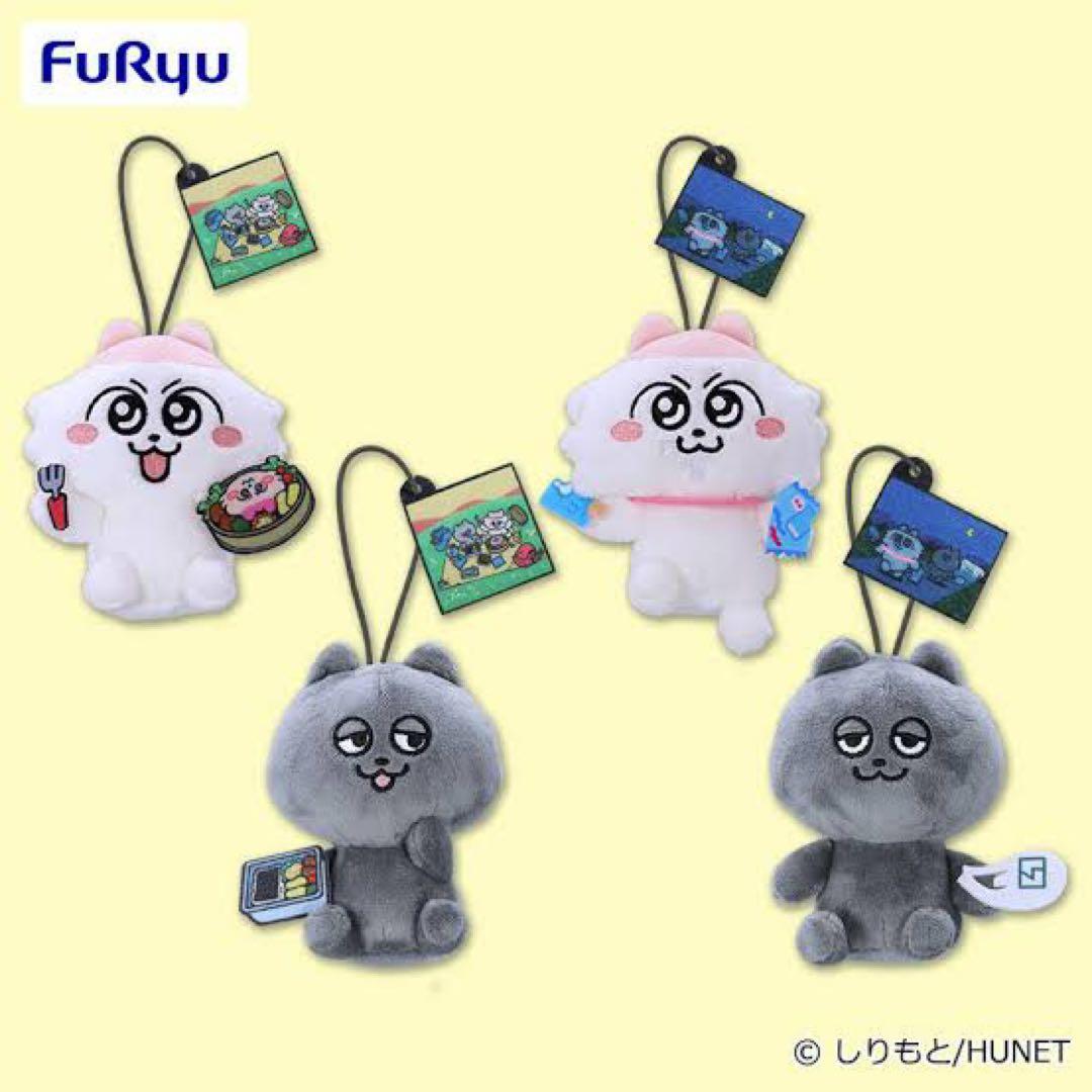 8体セット ンめねこ ぬいぐるみ