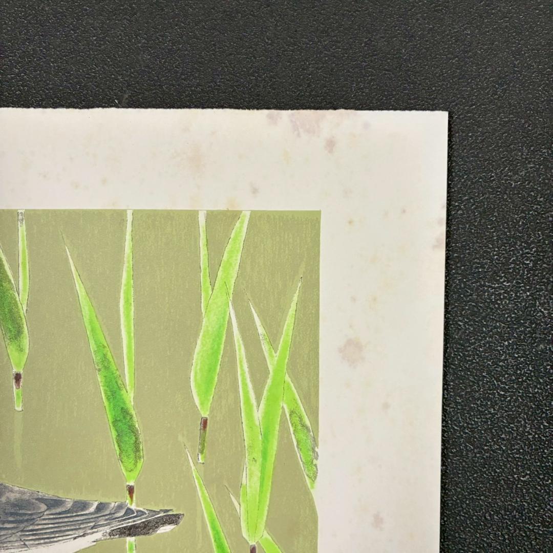 上村淳之「春汀」リトグラフ 直筆サイン・印章・発行証有 古径額 上村