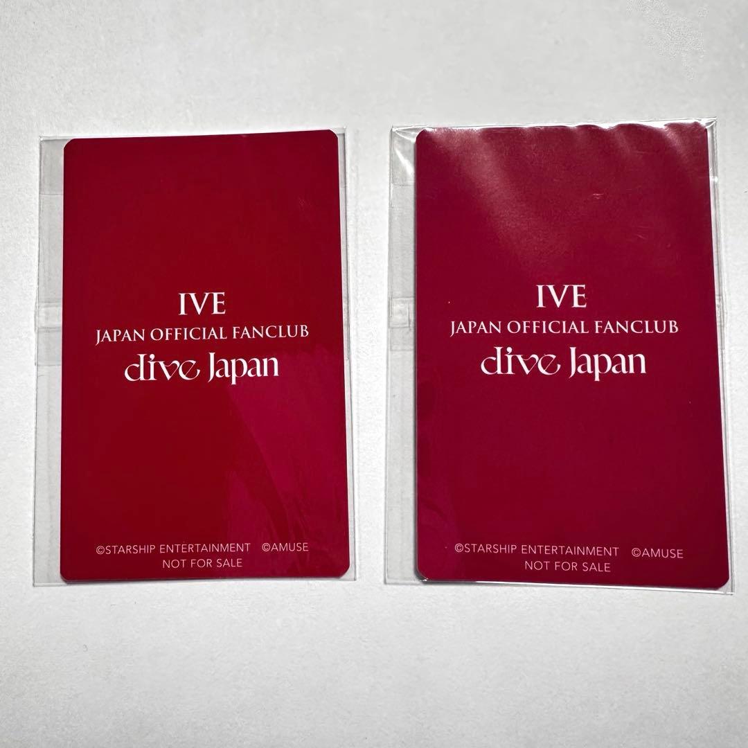 IVE 日本 FC DIVE JAPAN 継続特典 長期会員特典 トレカ レイ - メルカリ