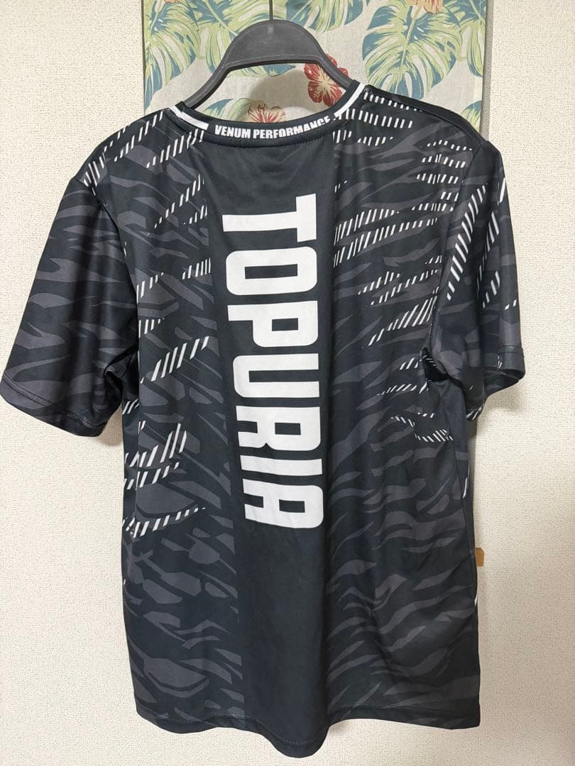 ufc イリアトプリア tシャツ - メルカリ