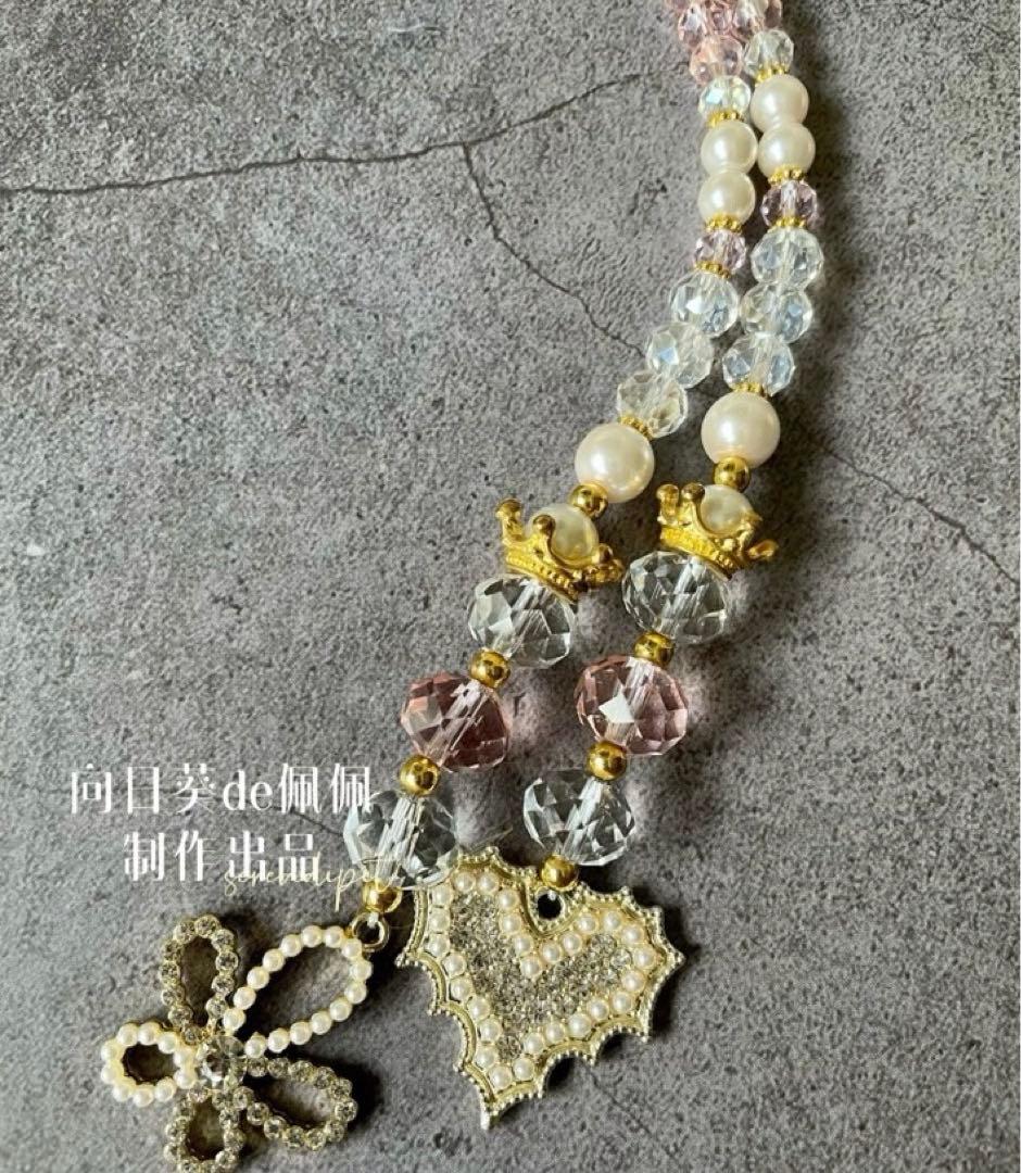 カスタムブライス 笑顔 優しい 海外作家様 お嬢様 きれい 人形 フルセット