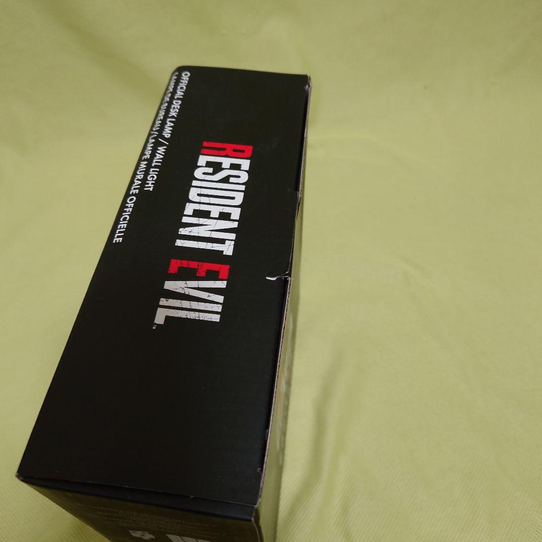 RESIDENT EVIL バイオハザード アンブレラ デスクランプ壁掛けライト