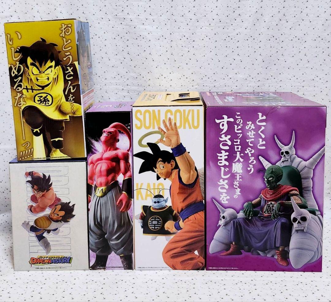 ドラゴンボール　一番くじ　フィギュア　ラストワン　孫悟空　魔人ブウ　ピッコロ
