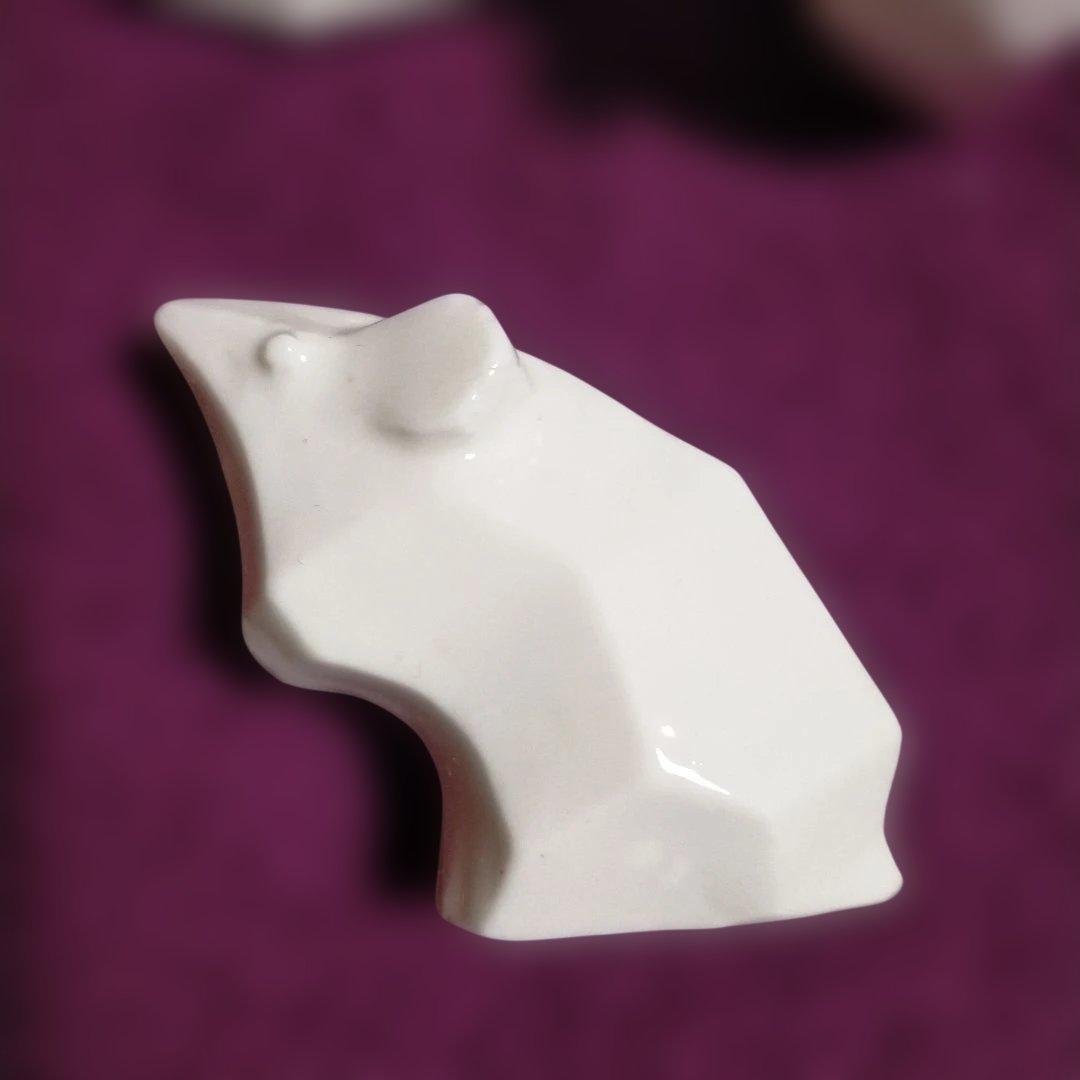 伊勢神宮　干支置物　陶器　縁起物　白　11体　(ひつじ無し)