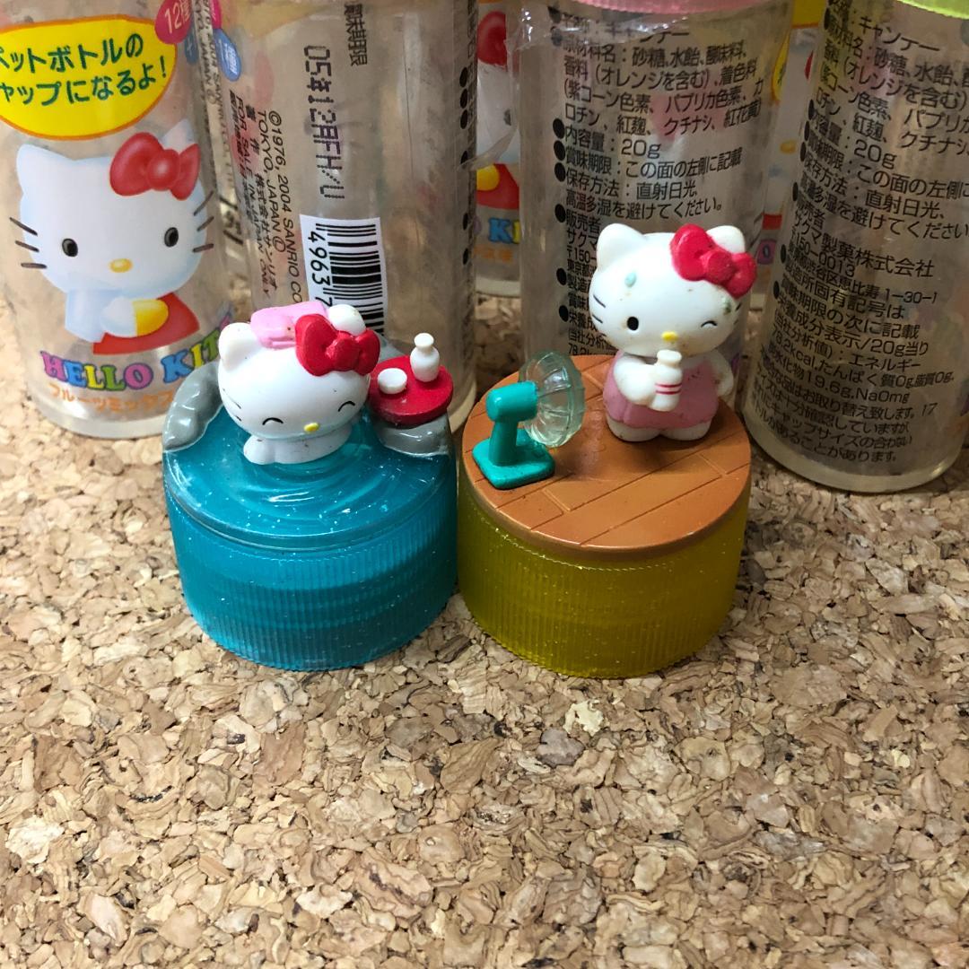 レトロ ハローキティ サクマ製菓 食玩 ボトルキャップ 11点セット レア
