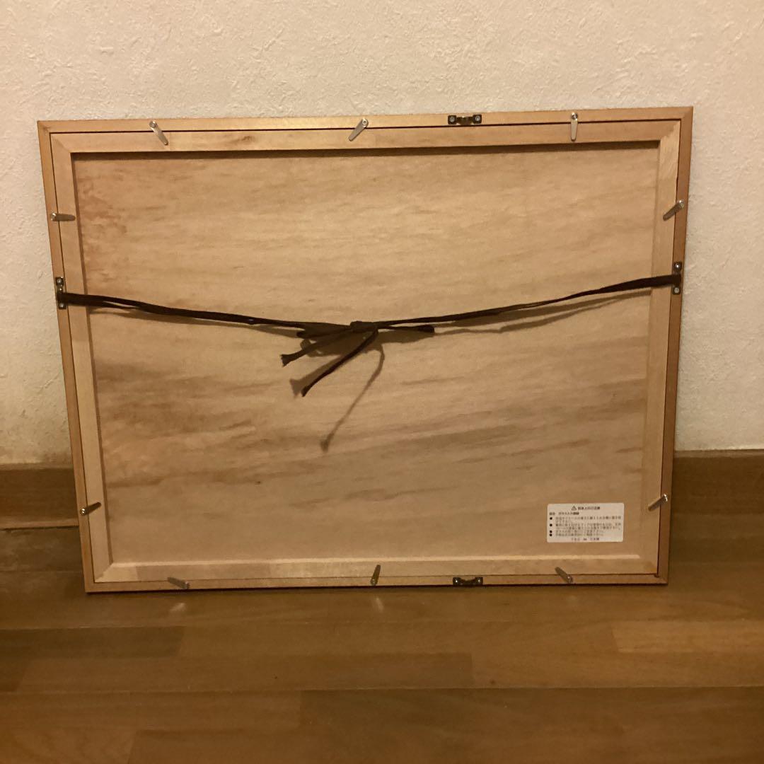 竹内栖鳳　　紙本水墨画　《花の図》　　額装仕立て　　肉筆画　落款印譜在　模写