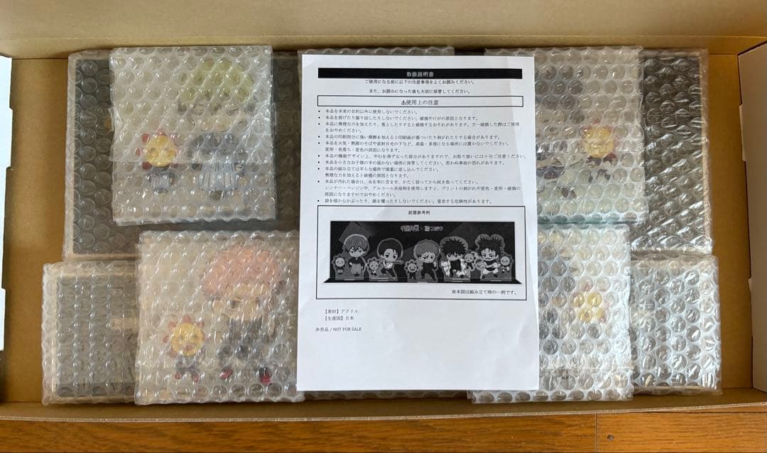 スギヤマユキヒロ様