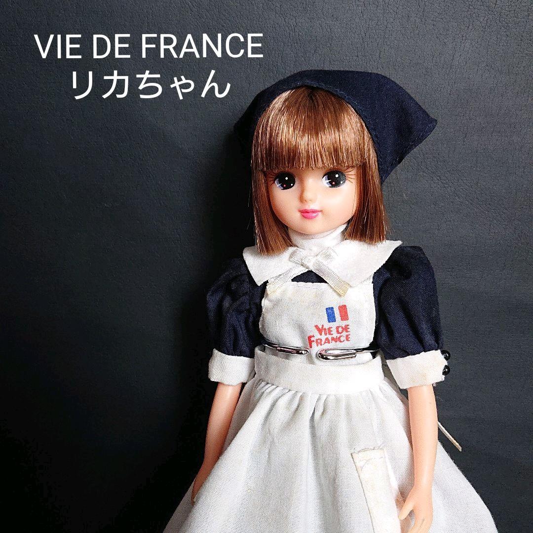 VIE DE FRANCE リカちゃん - メルカリ