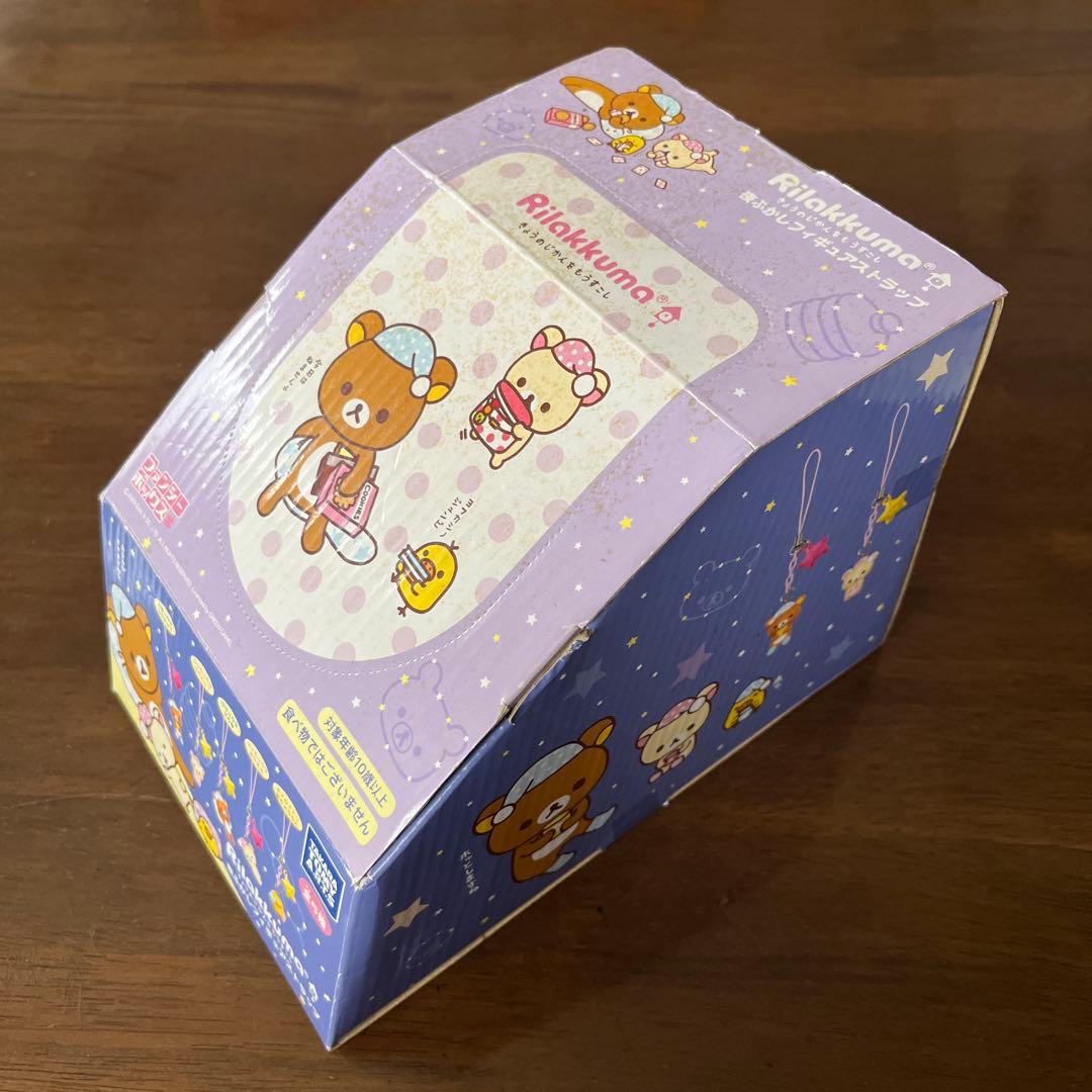 リラックマ】夜ふかしフィギュア ストラップ 全5種15個入BOX チャーム