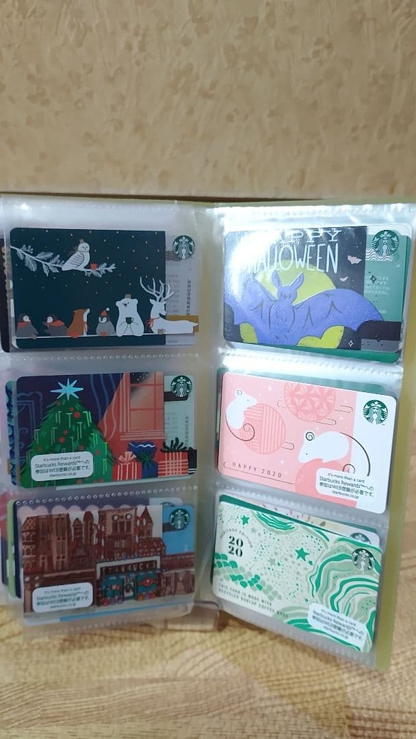 スターバックスカード各種