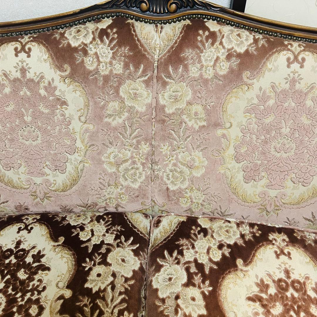 アンティーク　カリモク 猫足ソファ 2人掛け 金華山 鋲打ち　ピンク　送料込み