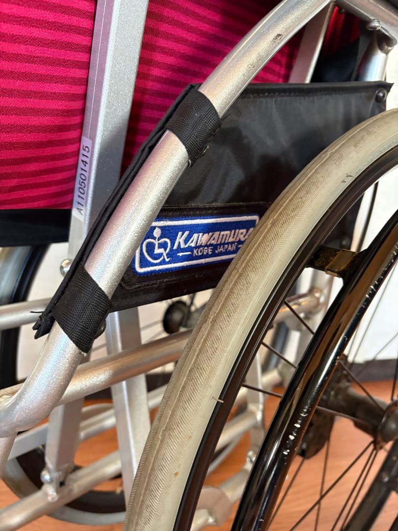 アルミ製折りたたみ車椅子 赤　ノーパンク