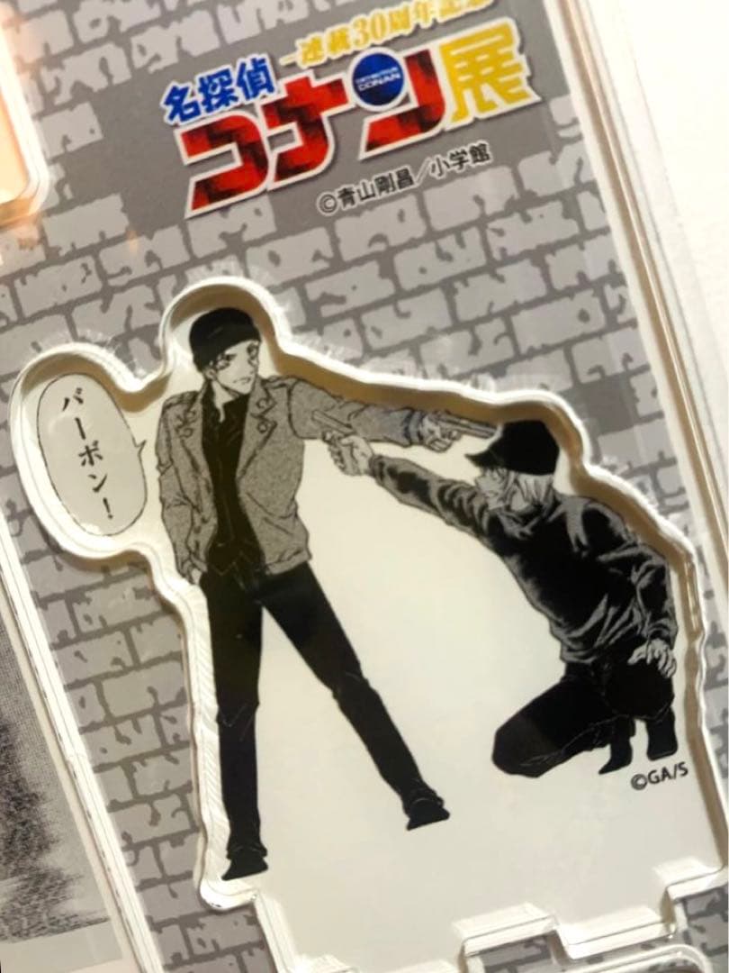 名探偵コナン【30周年記念コナン展】赤井秀一＆安室透 原作絵 アクリル
