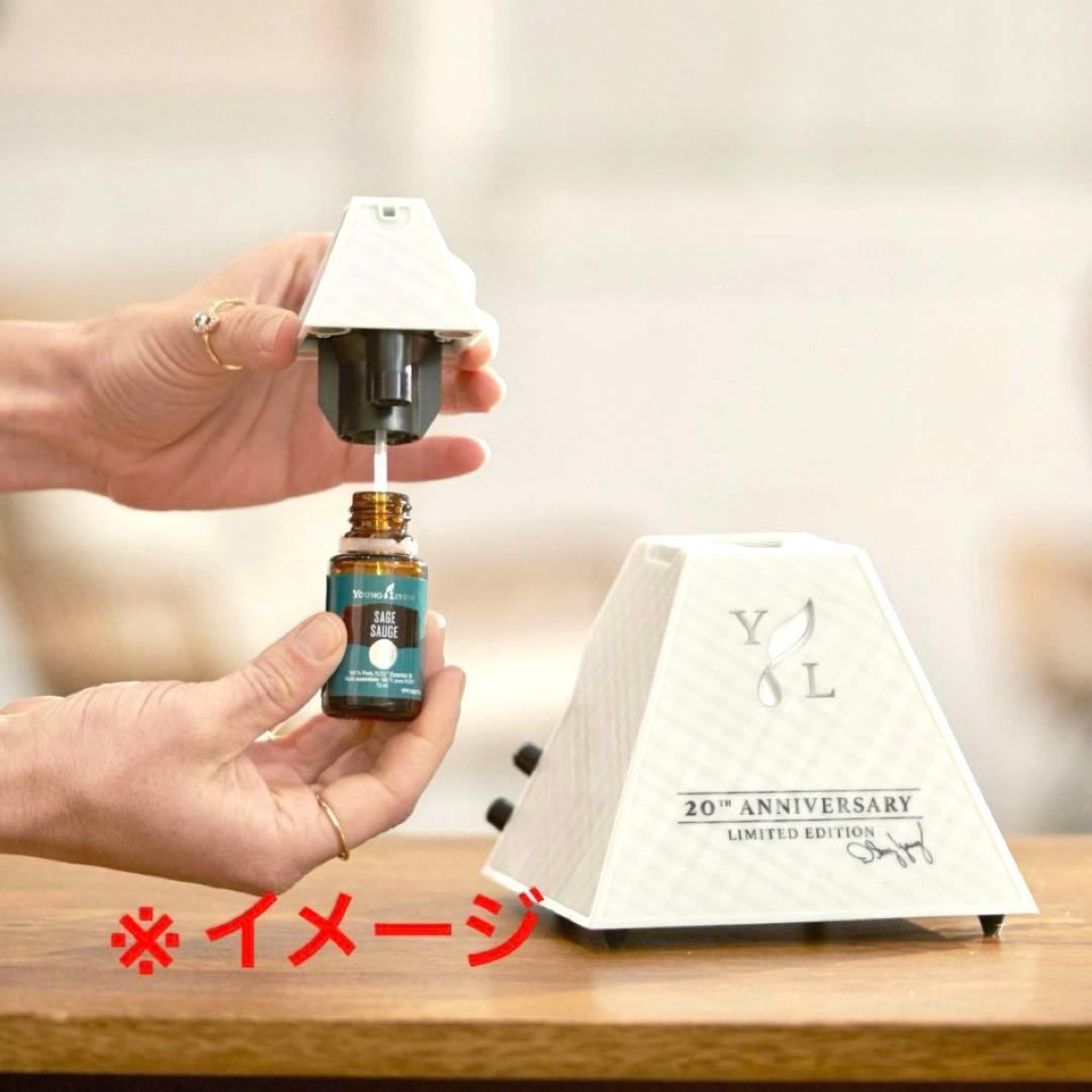 新品・未使用✨ヤングリビング　アロマラックスディフューザー　ピラミッド型