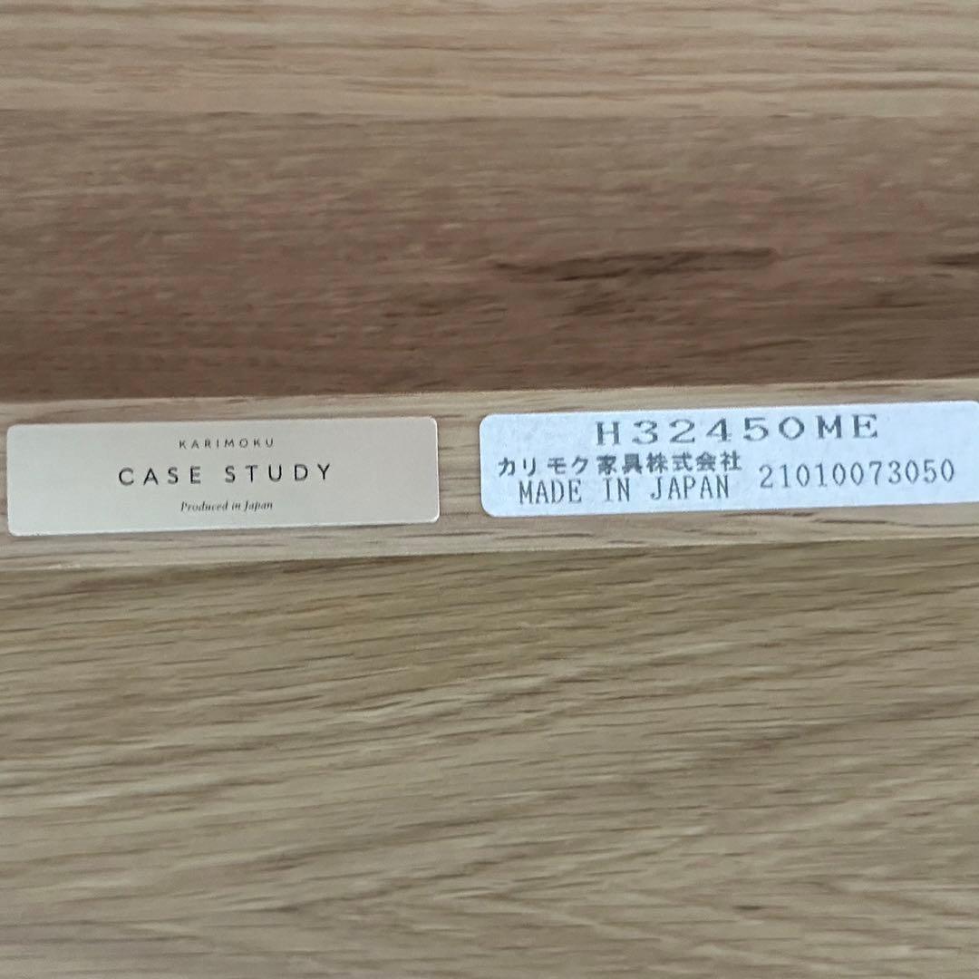 KARIMOKU CASE ウッドラック N-SS01 シェルフ d4282