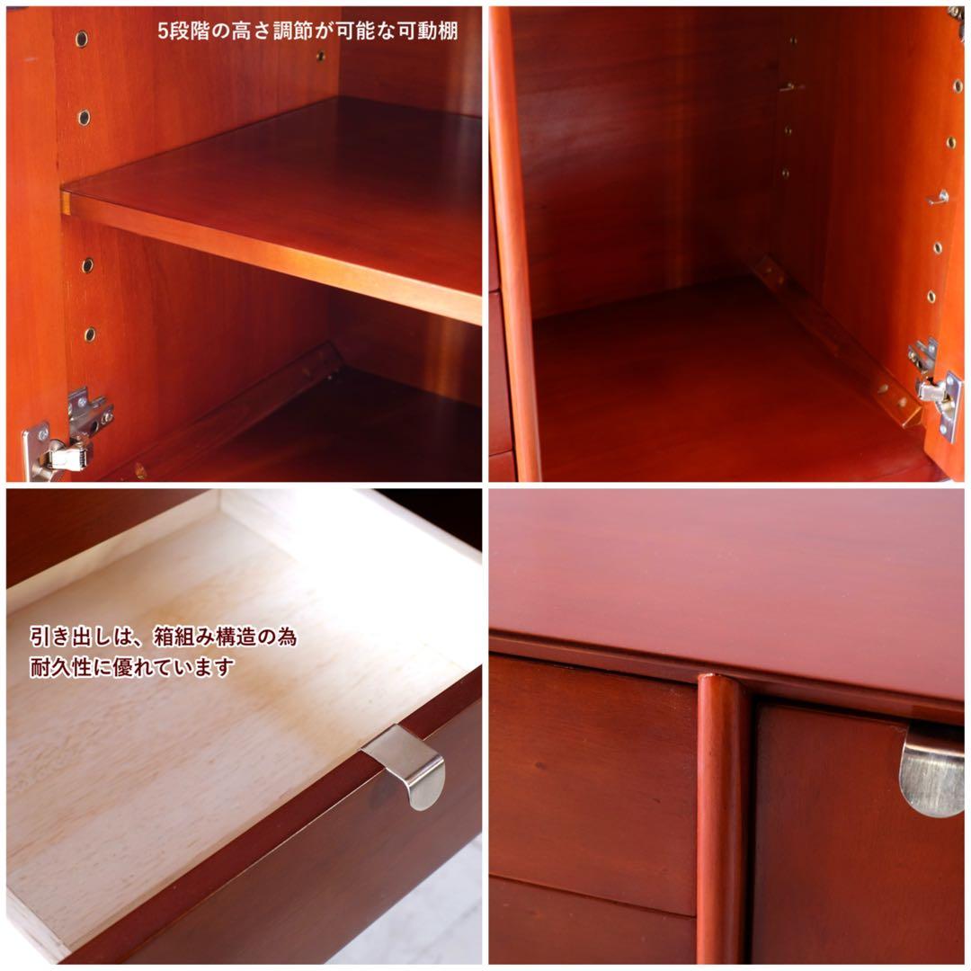 E 新品 160cm リビングボード キャビネット 北欧 ホテル仕様 収納