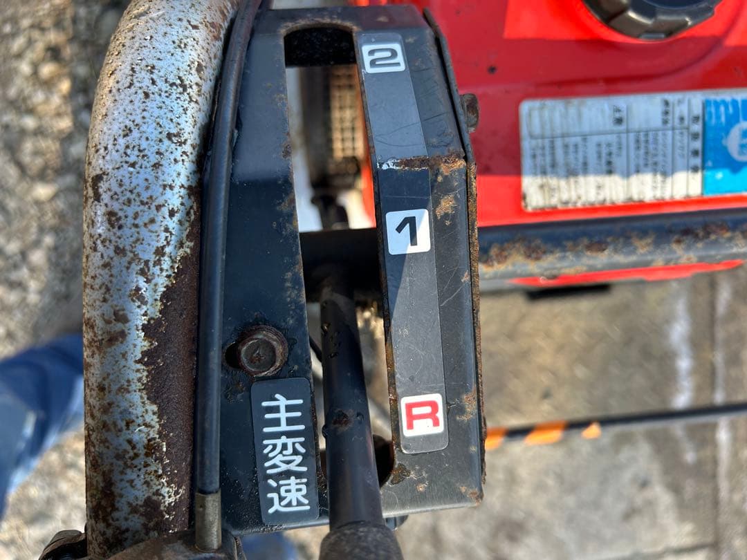 共立　運搬車　ダンプ　2.7馬力 積載250Kg KCG-90DX　動画あり