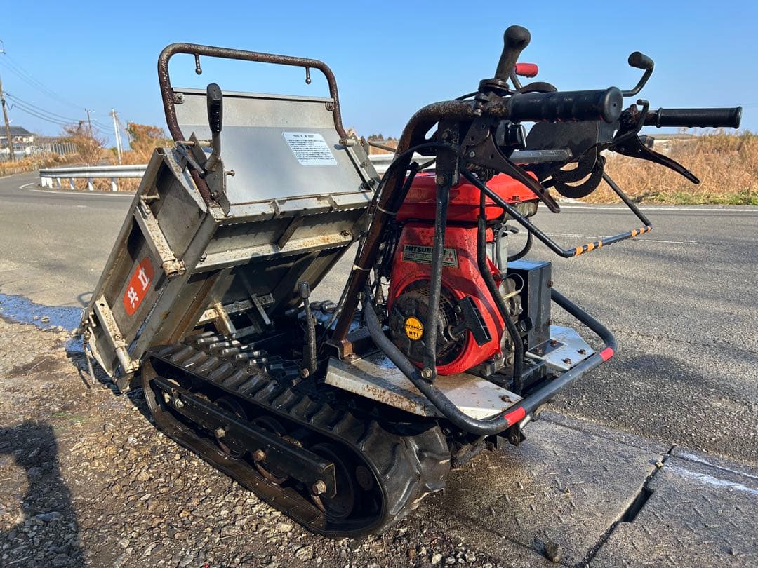 共立　運搬車　ダンプ　2.7馬力 積載250Kg KCG-90DX　動画あり