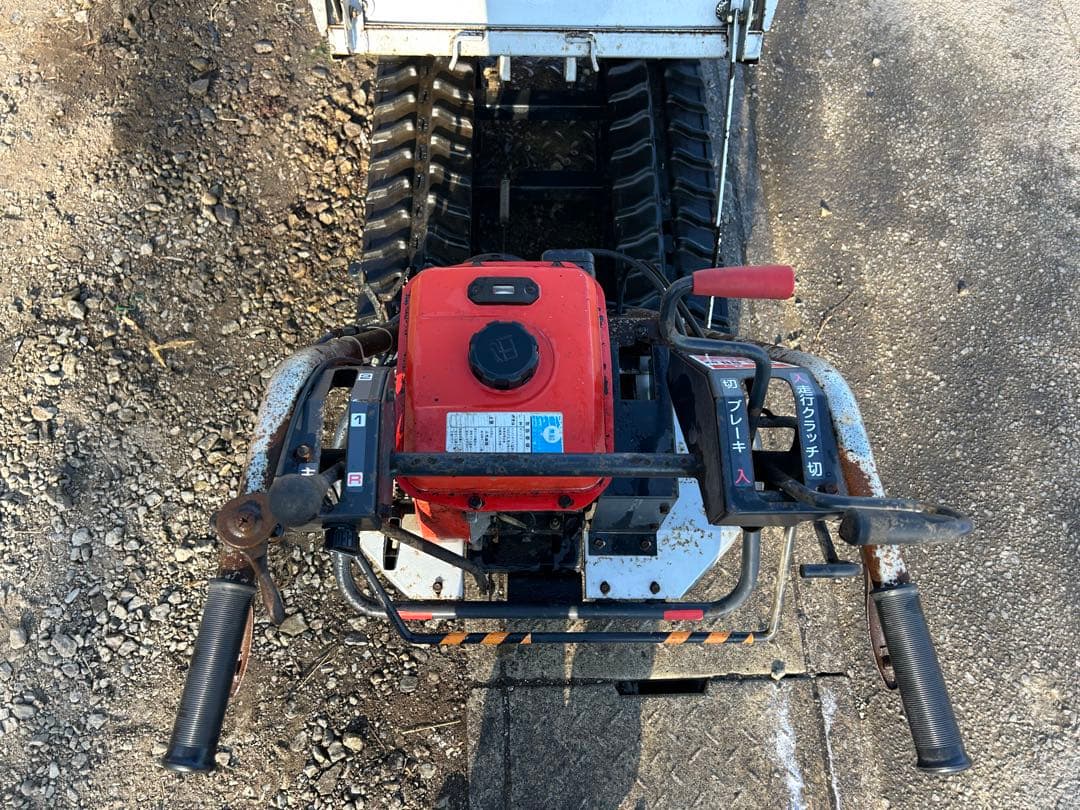 共立　運搬車　ダンプ　2.7馬力 積載250Kg KCG-90DX　動画あり