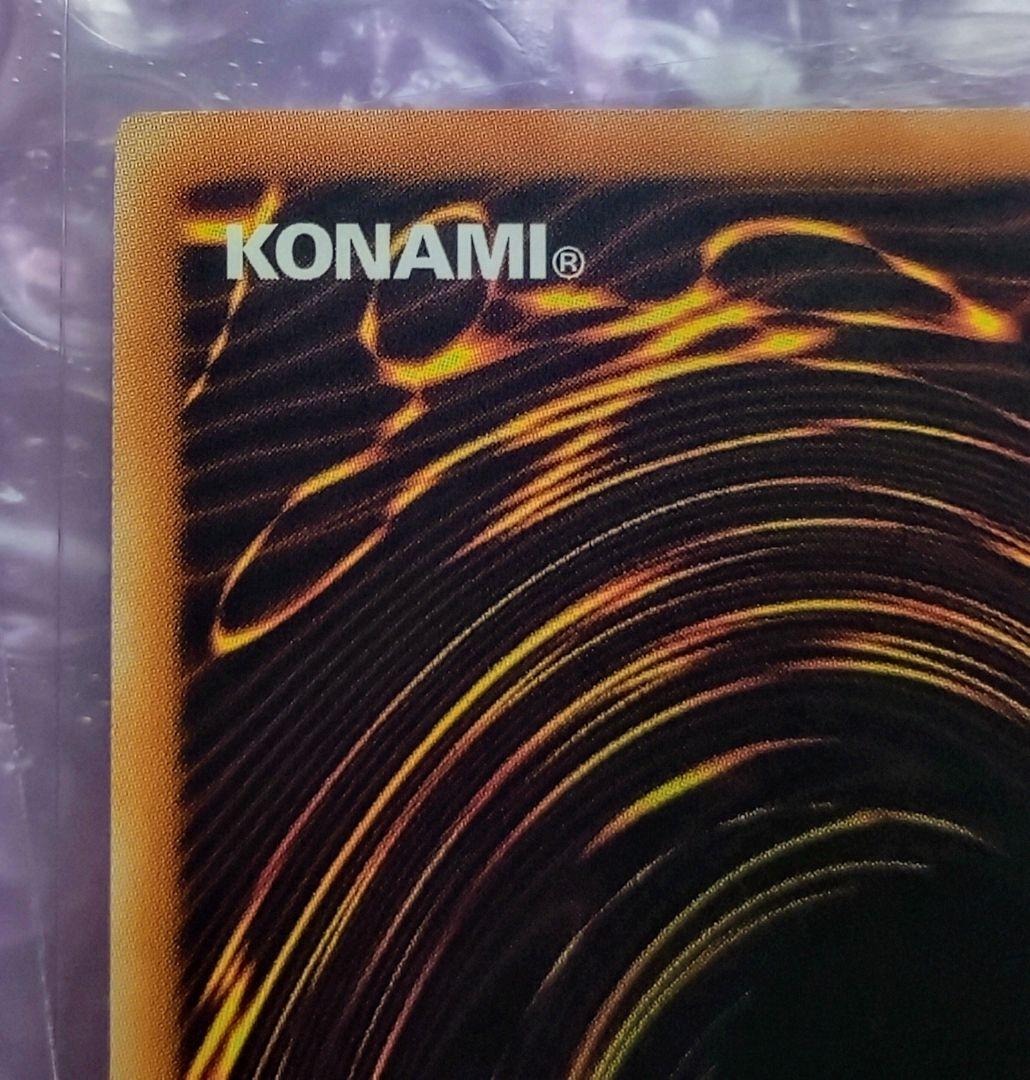 遊戯王 閃刀姫ゼロ アジア版 韓国語 プリズマ プリシク 四つ目 - メルカリ